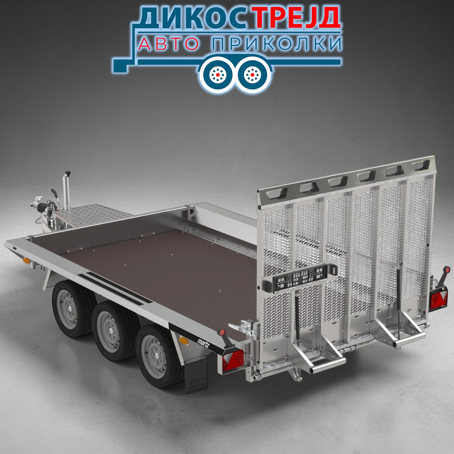 MARTZ BAU-3 350/3 S 3,5T - Image 2