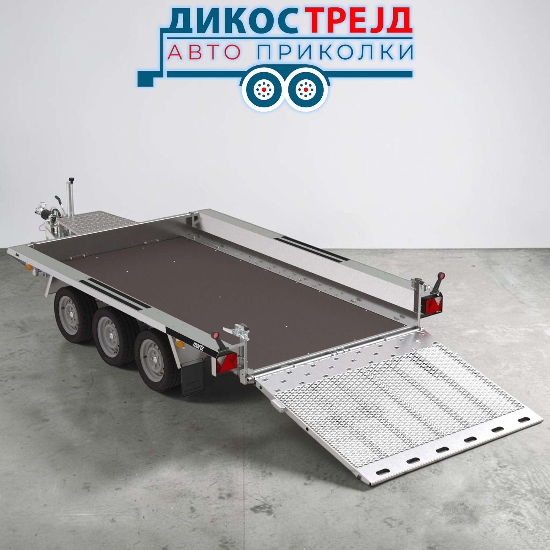 MARTZ BAU-3 350/3 S 3,5T - Image 3