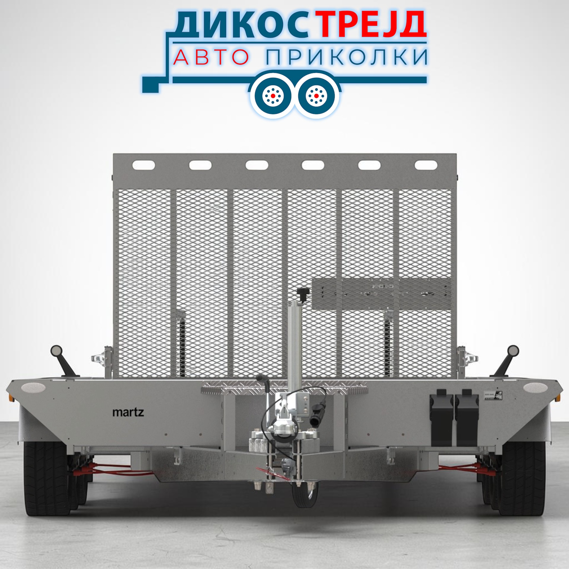 MARTZ BAU-3 350/3 S 3,5T - Image 5