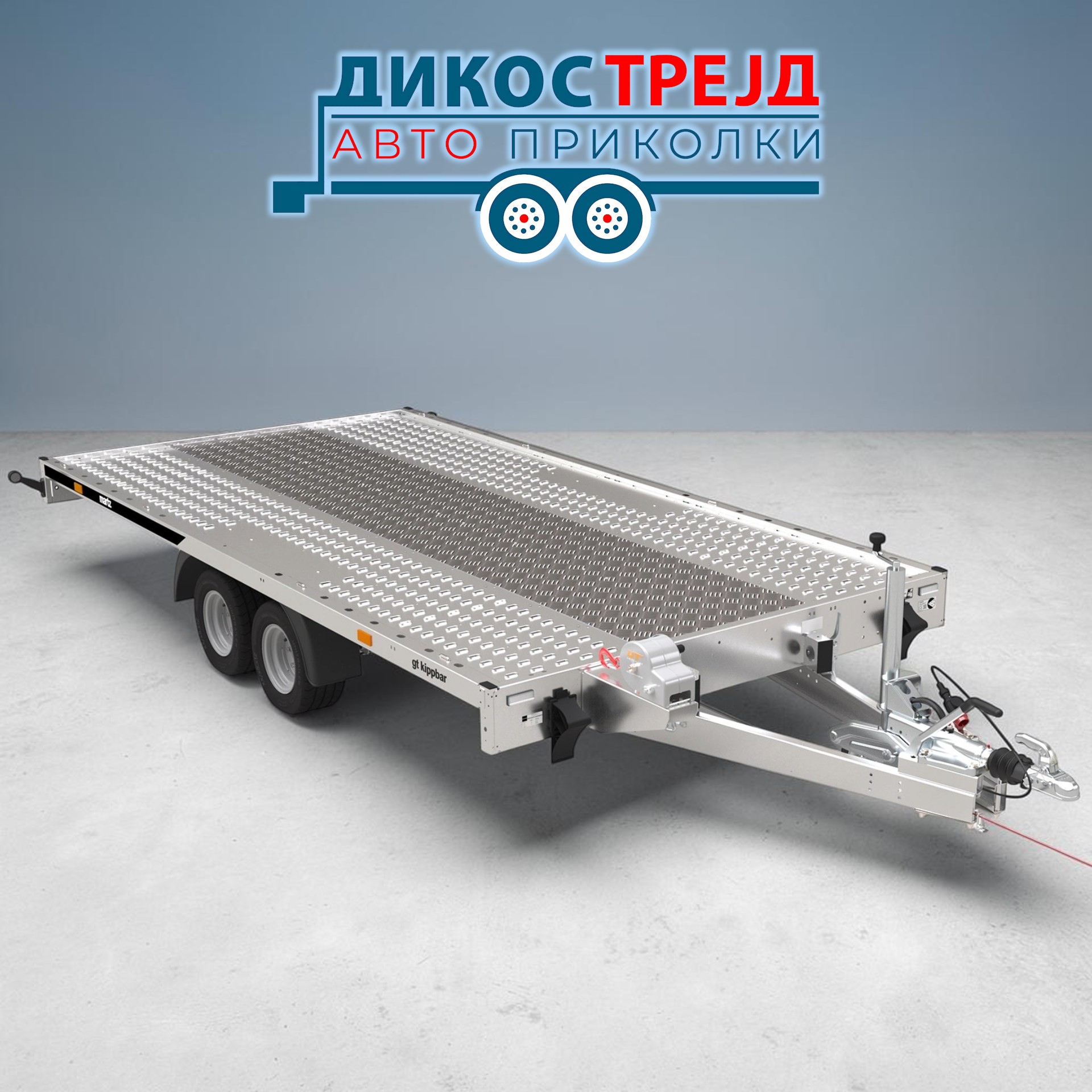 MARTZ GT KIPPBAR 400/2 S (405 x 210 cm 3000kg) - Image 3