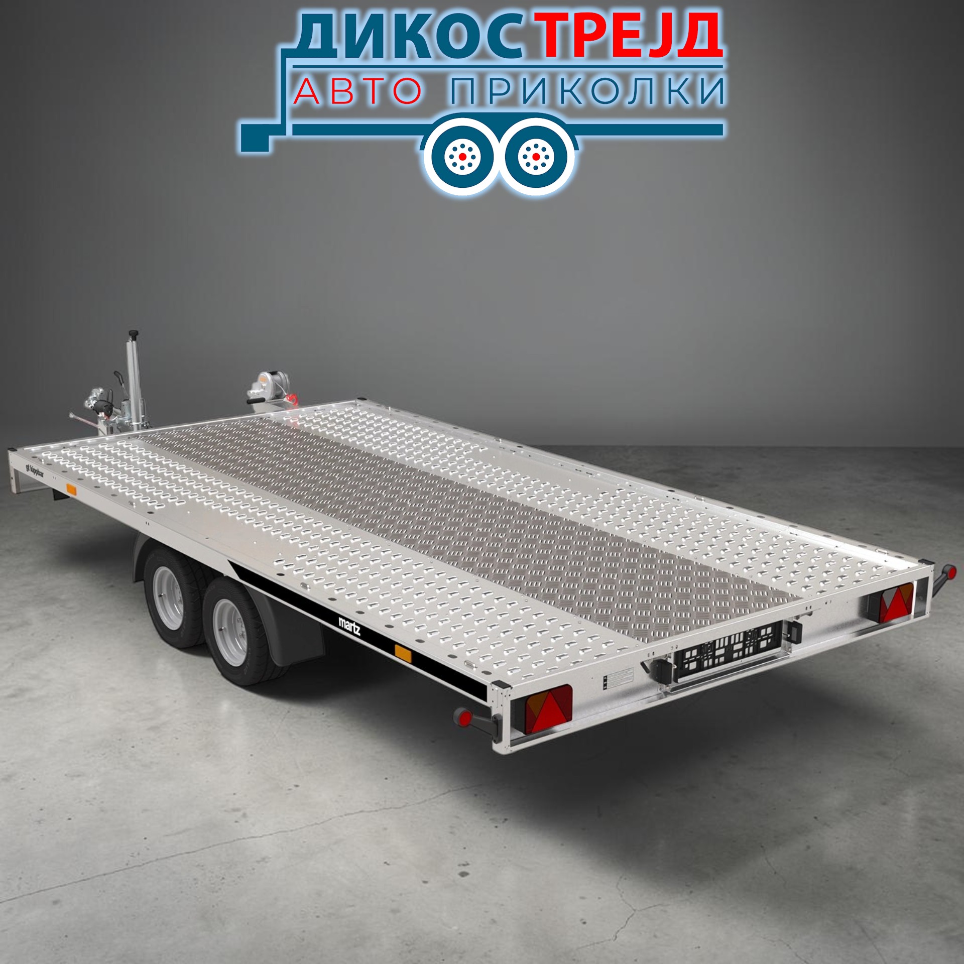 MARTZ GT KIPPBAR 400/2 S (405 x 210 cm 3000kg) - Image 4