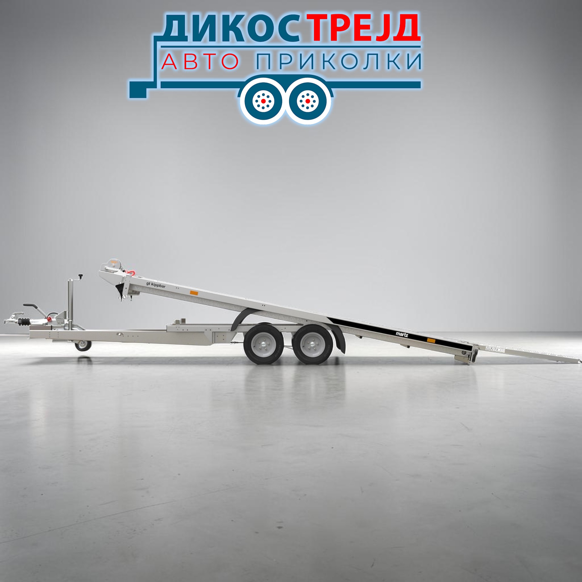 MARTZ GT KIPPBAR 400/2 S (405 x 210 cm 3000kg) - Image 5