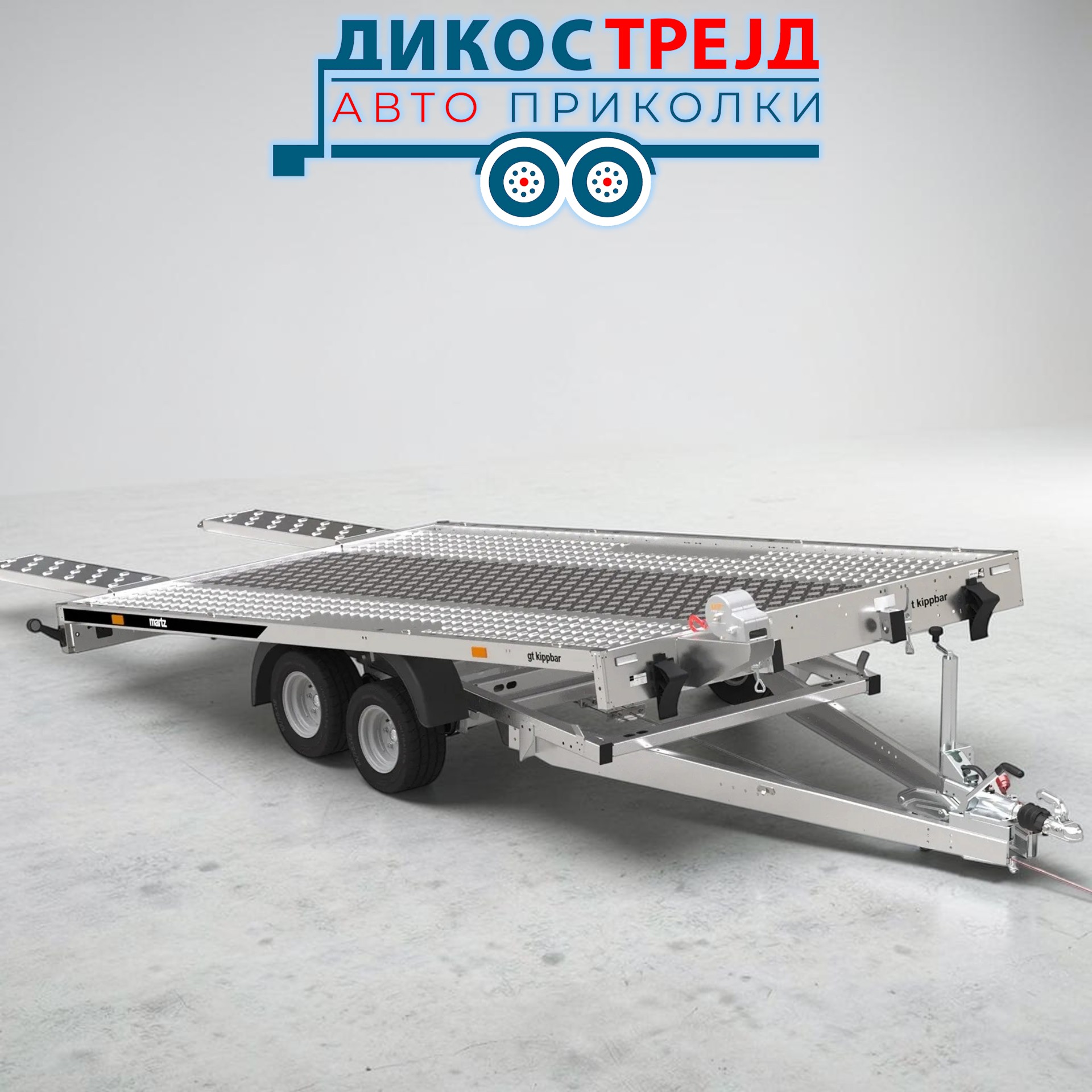 MARTZ GT KIPPBAR 400/2 S (405 x 210 cm 3000kg) - Image 9
